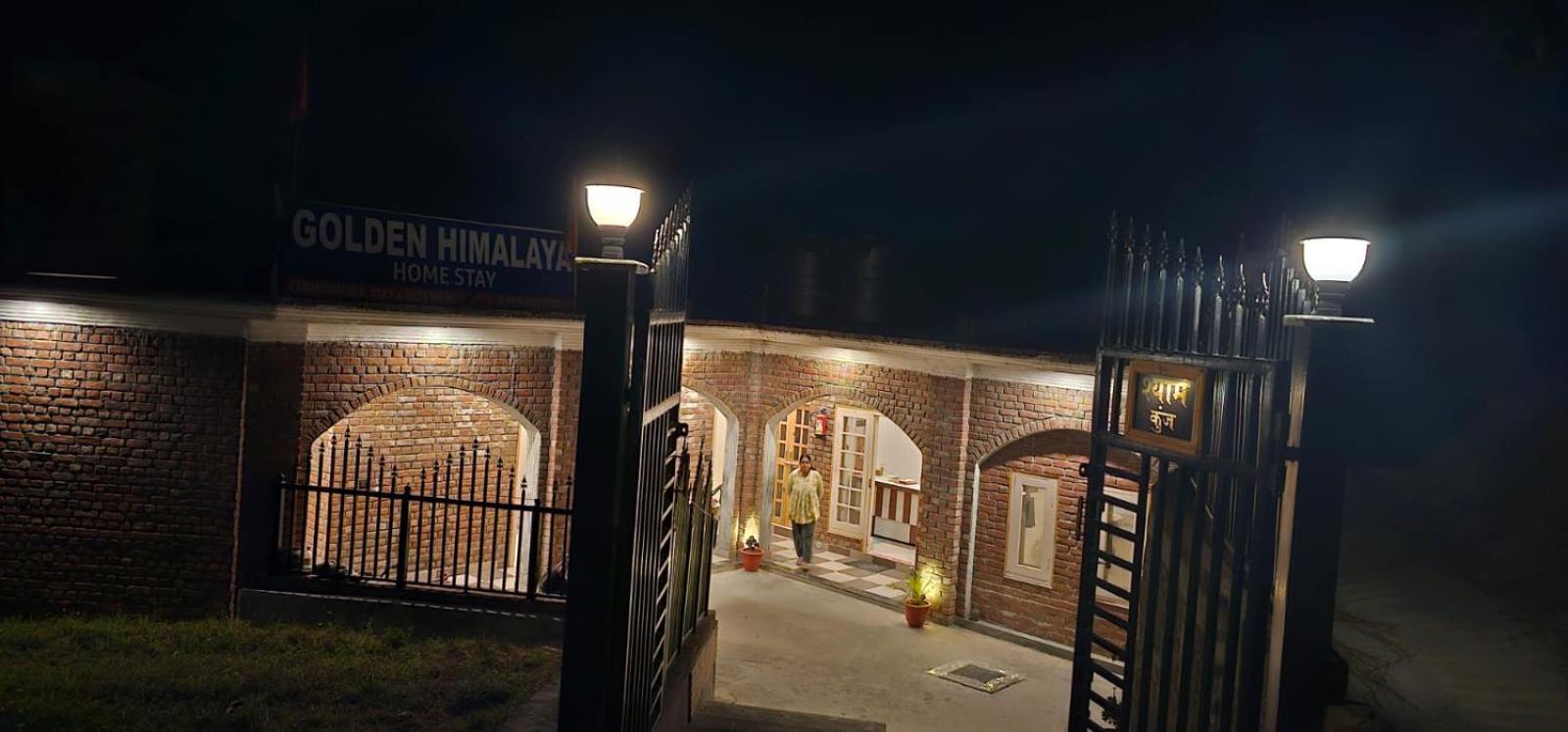 Golden Himalaya Homestay Kausani Exterior photo